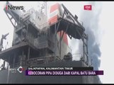 PT Pertamina Bantah Kebakaran Kapal Tanker Akibat Solar dari Kebocoran Pipa - iNews Sore 31/03