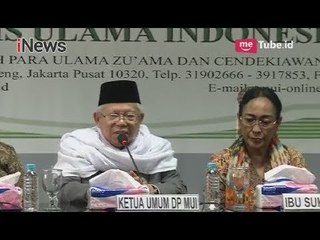 Temui Ketua MUI, Sukmawati Enggan Berkomentar Hasil Pertemuannya - iNews Malam 05/04