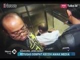 4 Tersangka OTT Bandung Barat Diperiksa KPK, Abu Bakar Dibawa Lewat Lift Barang - iNews Pagi 12/04