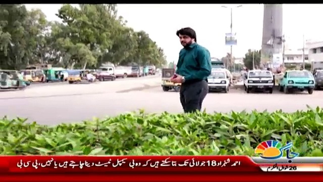 Hadisa - 10th July 2018