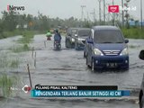 Sungai Kahayan Meluap, Banjir Rendam Jalan Trans Kalimantan - iNews Siang 29/04