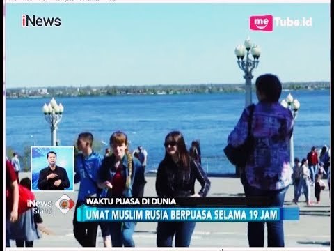 Negara dengan Waktu Puasa Tercepat dan Terlama di Dunia- iNews Siang 19/05