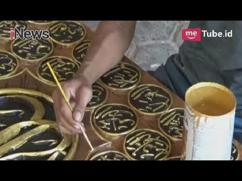 Bisnis Ukiran Kaligrafi di Bojonegoro Laris Manis saat Bulan Ramadhan - iNews Pagi 31/05