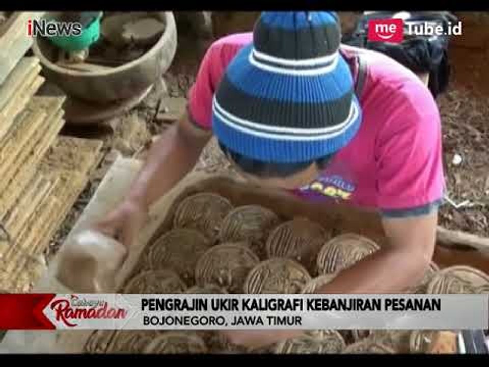Jelang Lebaran, Perajin Bojonegoro Banjir Pesanan Ukir Kaligrafi Kayu - iNews Malam 03/06