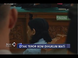 Dihukum Mati, Otak Teror Bom Aman Abdurrahman Tak Ajukan Banding - iNews Malam 22/06