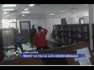 Скачать видео: Dua Tahun Tak Dapat Intensif, Guru Honorer Rusak Kantor Dinas Timika - iNews Malam 22/06