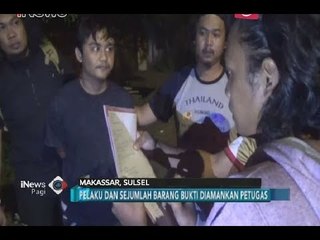 Kompak!! Sepasang Kekasih Pelaku Pencurian Digelandang Polisi - iNews Pagi 25/06