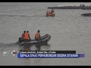 Polisi Sumut Tetapkan Kadishub Samosir Menjadi Tersangka Baru KM Sinar Bangun - iNews Malam 29/06