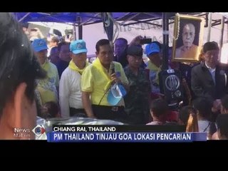 PM THailand Kunjungi Lokasi 12 Pelajar & 1 Pelatih Hilang di Gua Tham Luang - iNews Malam 29/06