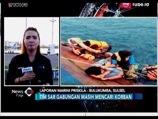 Sebagian Korban Selamat KM Lestari Maju Belum Melapor - iNews Pagi 04/07
