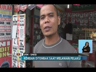 Penjelasan Saksi Mata Terkait Begal Tembak dan Tusuk Wanita Hamil hingga Tewas - iNews Siang 05/07