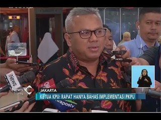 DPR RI Gelar Rapat PKPU Bersama KPU, Bawaslu, Mendagri, dan Menkumham - iNews Siang 05/07