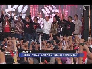 Download Video: Ini Jawaban Jokowi saat Ditanya Nama Pendamping Pilpres 2019 - iNews Malam 08/07