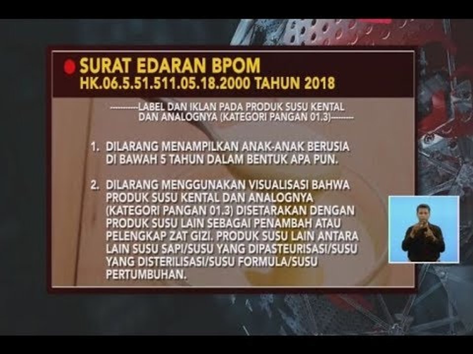 Resmi Tidak mengandung Susu, BPOM Keluarkan Surat Edaran Label dan Iklan SKM - iNews Siang 09/07