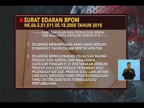 Resmi Tidak mengandung Susu, BPOM Keluarkan Surat Edaran Label dan Iklan SKM - iNews Siang 09/07