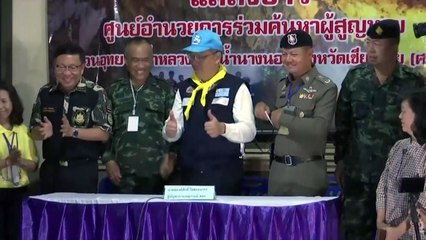 "희망이 준 기적"...세계를 감동시킨 태국 소년들의 생환 / YTN