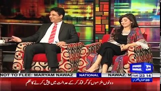 Mazaaq Raat 10 July 2018