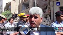5 وفيات وعشر إصابات ضحايا انهيار مبنى سكني في مدينة الزرقاء