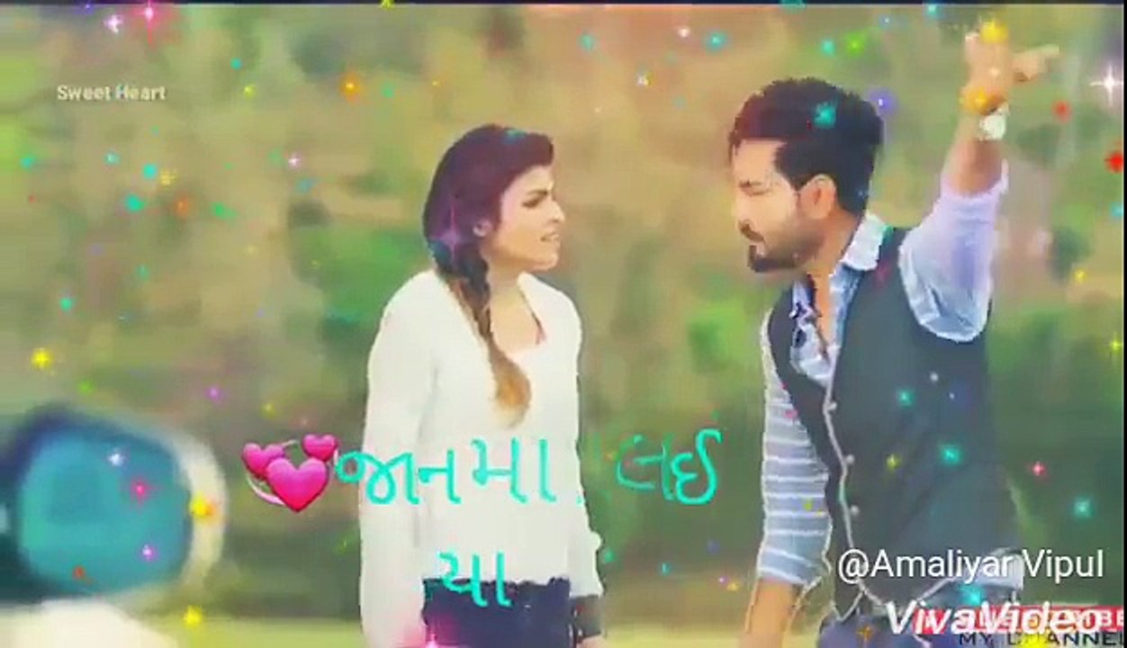 Janu Janu Kari Diku.....Jaan Mari Lai Gaya.....Gujrati Whatsaap Status.....HUZAIFA JANI COLLECTION