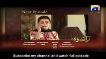 Naik Parveen - Episode 52 Promo _ HAR PAL GEO