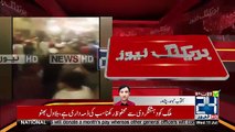 Haroon Bilour Ki Namaz Janaza Kab Parhaye Jaye gi ??