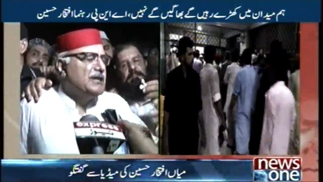 Former Information Minister Mian Iftikhar Hussain talking to media at the spot