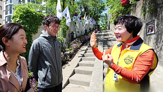 [좋은뉴스] 관광지 재미난 이야기 수화로 들려드려요 / YTN