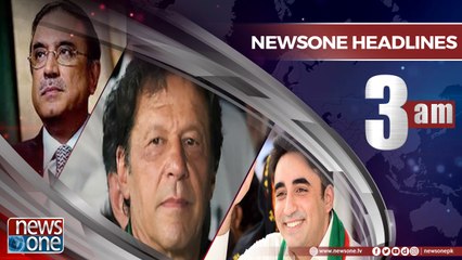 Newsone Headlines 3AM | 11-July-2018 |