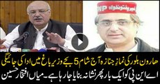 ANP is once again on target, Mian Iftikhar Hussain