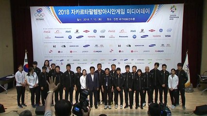 체육회 "AG 6회 연속 종합 2위 목표" / YTN