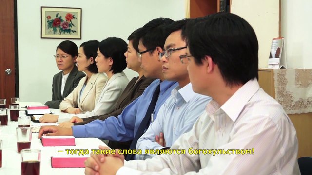 Восточная Молния | Христианский фильм «ИМЯ БОГА ИЗМЕНИЛОСЬ?!» Значение имени Бога