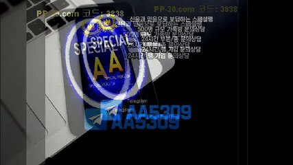 P 피 안전놀이터 ＰＰ－２０．ＣＯＭ P안전놀이터 P먹튀 피먹튀 알파티비 슈어맨 베타티비 안전놀이터 안전공원 놀이터추천 검증커뮤니티 먹튀검증 먹튀사이트 검증사이트 먹튀폴리스 슈어맨 먹튀헌터 먹튀캅 엘리트짱 먹튀썰전 먹튀송신 먹튀투어 헌터티비 헌터검증단 먹폴 먹튀 폴리스 먹튀room ＰＰ－３０．ＣＯＭ  ヱ좀그래너도그리로와올수 P 피 안전놀이터 ＰＰ－２０．ＣＯＭ P안전놀이터 P먹튀 피먹튀 알파티비 슈어맨 베타티비 안전놀이터 안전공원 놀이터추천 검증커뮤니티 먹