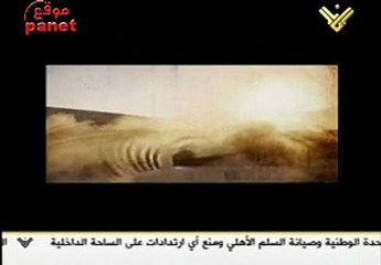 مسلسل ظل الحكايا الحلقة 2