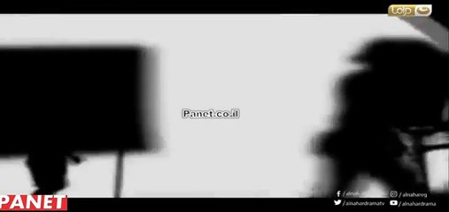 مسلسل طاقة نور الحلقة 30 و الاخيرة