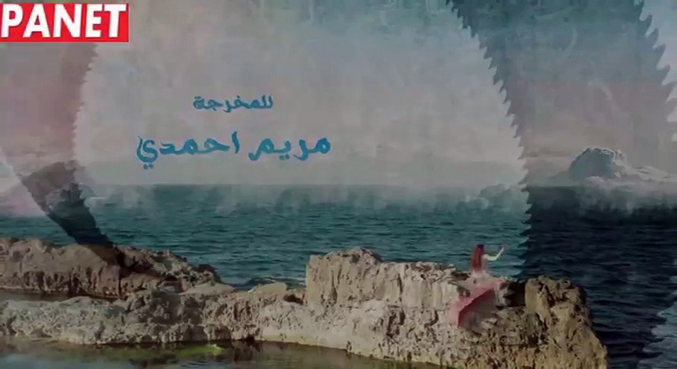 مسلسل الحرباية الحلقة 10