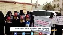 وقفة احتجاجية لأمهات المختطفين في #عدن أمام منزل وزير الداخلية للمطالبة بالكشف عن مصير أولادهن
