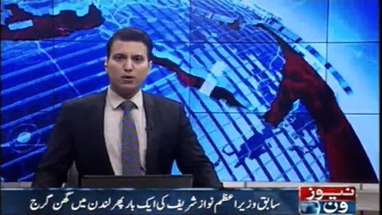 The political matters of the country are in front of everyone, Nawaz Sharif