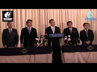 MH370: Empat syarikat tempatan sertai operasi pencarian