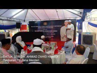 Ikhlas penting dalam perjuangan - Ahmad Zahid