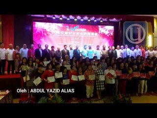 MCWEF berjaya perkasakan ekonomi wanita - PM