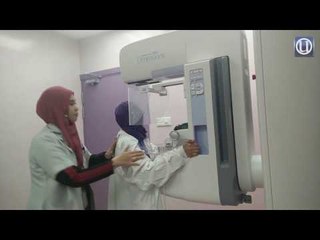 HKL perkenal mesin pengimejan payu dara 3D