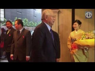 Najib mulakan lawatan kerja tiga hari ke Jepun