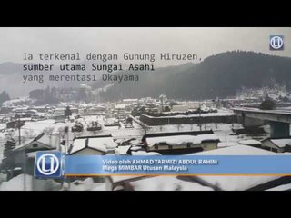 Makanan halal, ruang solat kini lebih mudah di Jepun