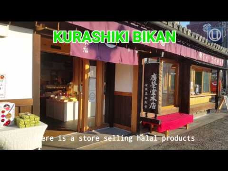 Halal food, muslim prayer venues now easier in Japan