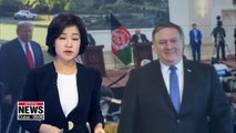 U.S. committed to finding peaceful resolution to issues on Korean Peninsula: Pompeo