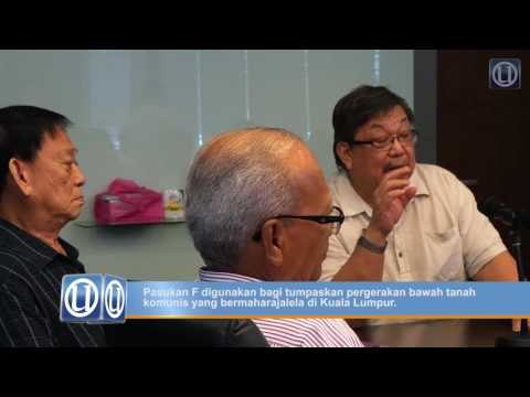 Sejarah ringkas penubuhan Pasukan F, Cawangan Khas, PDRM