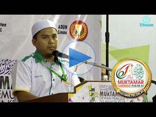 Cerai talak tiga dengan PKR