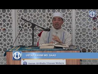 Jalan kufur atau syurga? -  Ustaz Rahimi Md  Saad