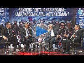 Tiga elemen teras pemimpin tentera masa hadapan