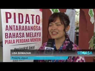 Uzbekistan berjaya buat pertama kali ke final PABM 2017